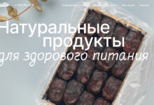 Photo of Суперфуды для здорового питания