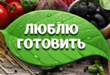 Photo of Советы по выбору продуктов