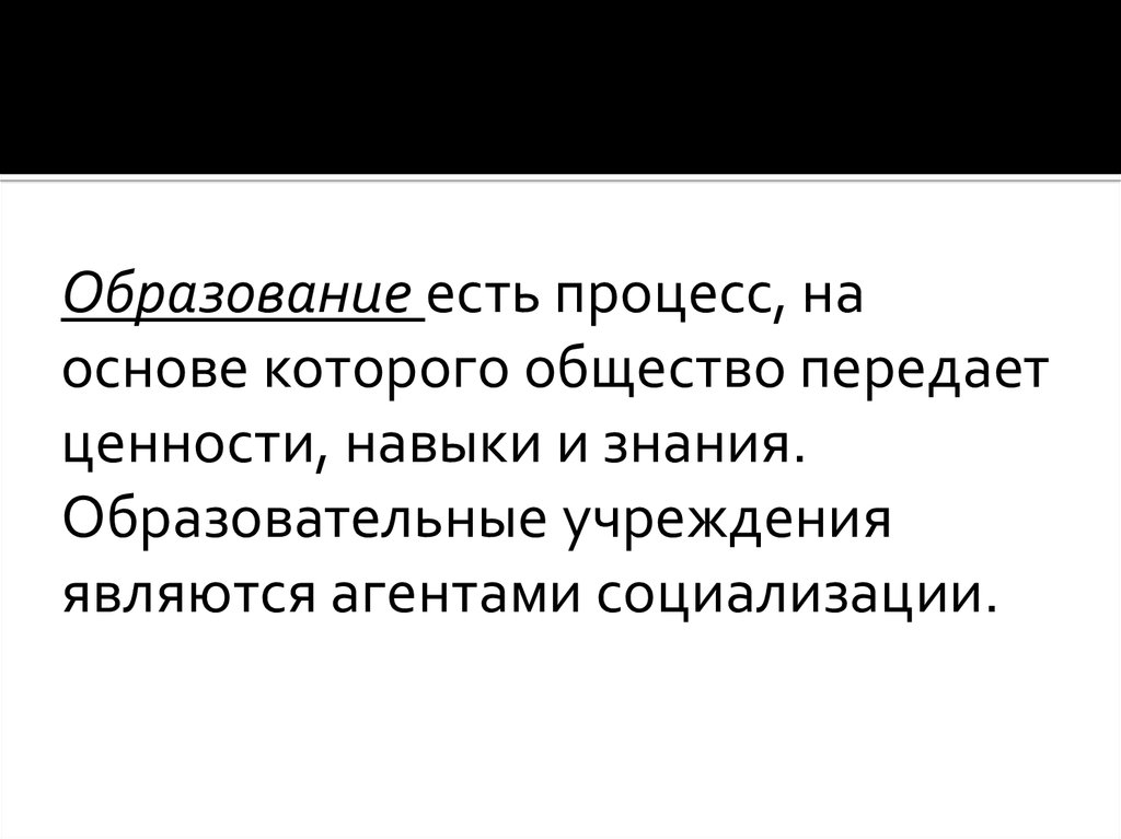 Фото 20 — Важность правильного питания при похудении